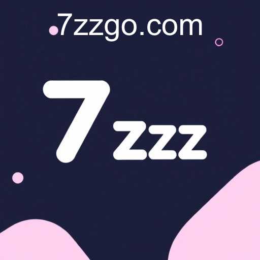 7zz.com