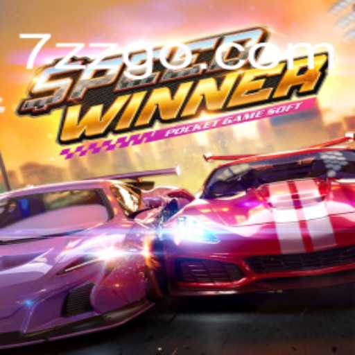 Explorando SpeedWinner: Um Olhar Profundo Sobre um Jogo Inovador